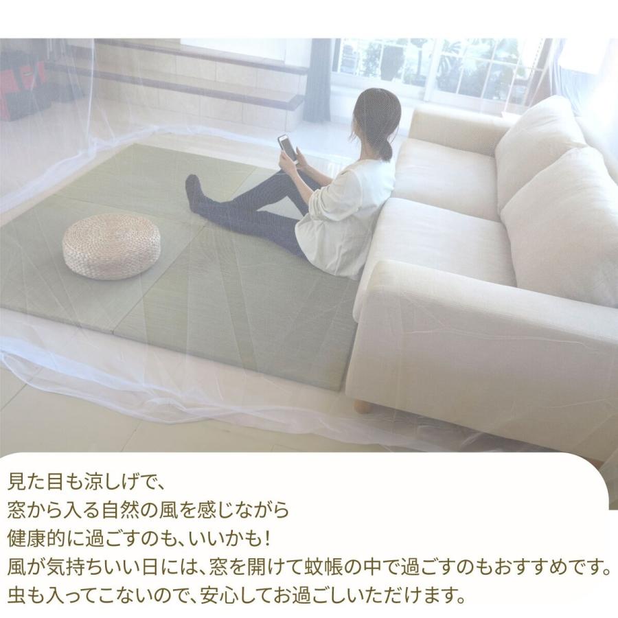 蚊帳  吹雪 京都西川  6畳用 楽天市場】西川 蚊帳の通販