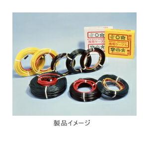 農電ケーブル 単相200V 2300W 220m 8坪 2-2300 「メーカー直送・代引不可・置配不可」