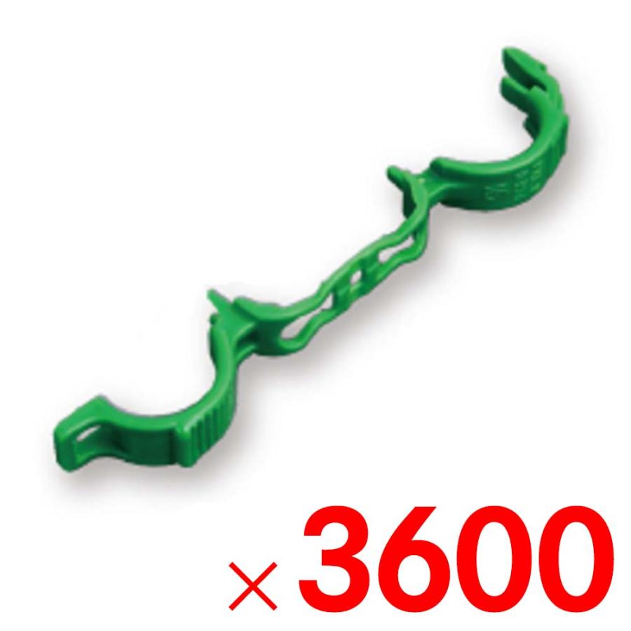 シーム しちゅうキャッチ16緑 支柱径16ミリ用 S16G-300 3600個 ケース販売 「メーカー直送・代引不可・置配不可」