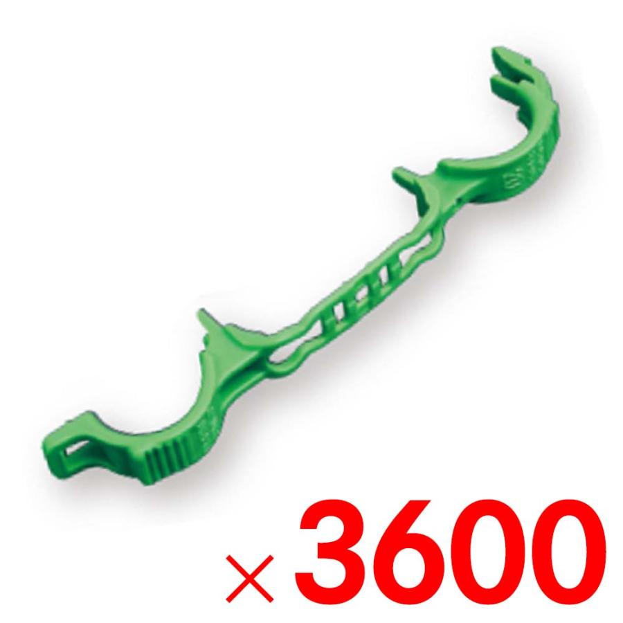 シーム しちゅうキャッチ20緑 支柱径20ミリ用 S20G-300 3600個 ケース販売 「メーカー直送・代引不可・置配不可」