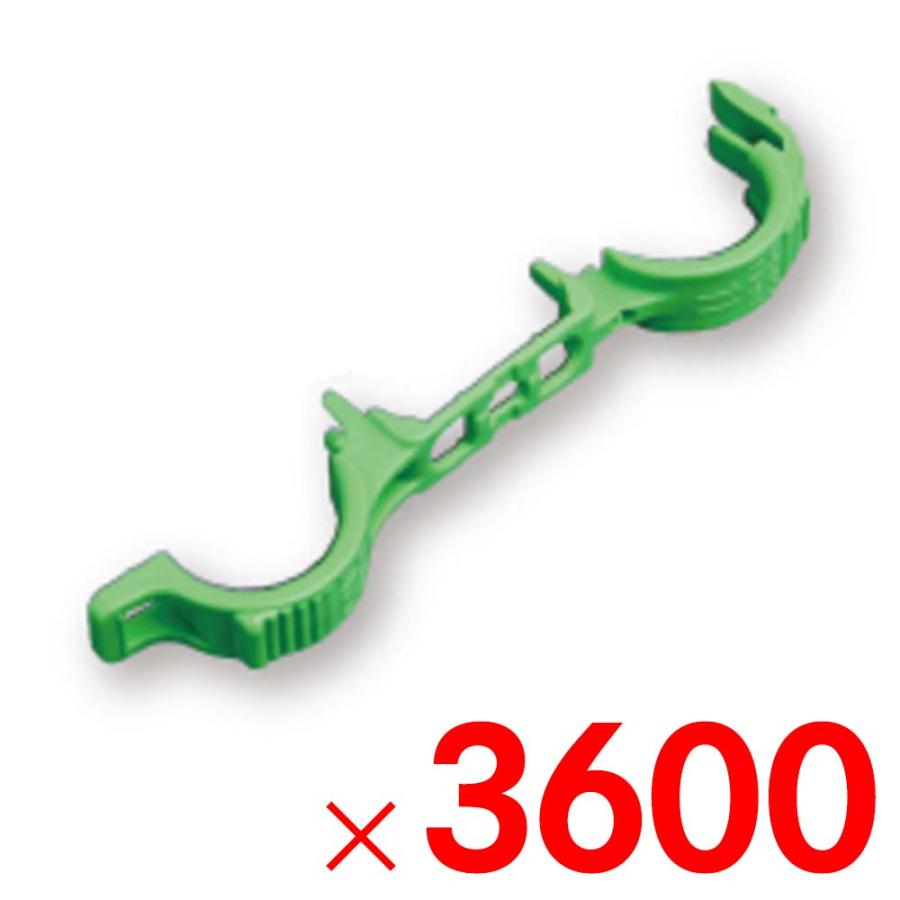 シーム しちゅうキャッチ11緑 支柱径11ミリ用 S11G-300 3600個 ケース販売 「メーカー直送・代引不可・置配不可」