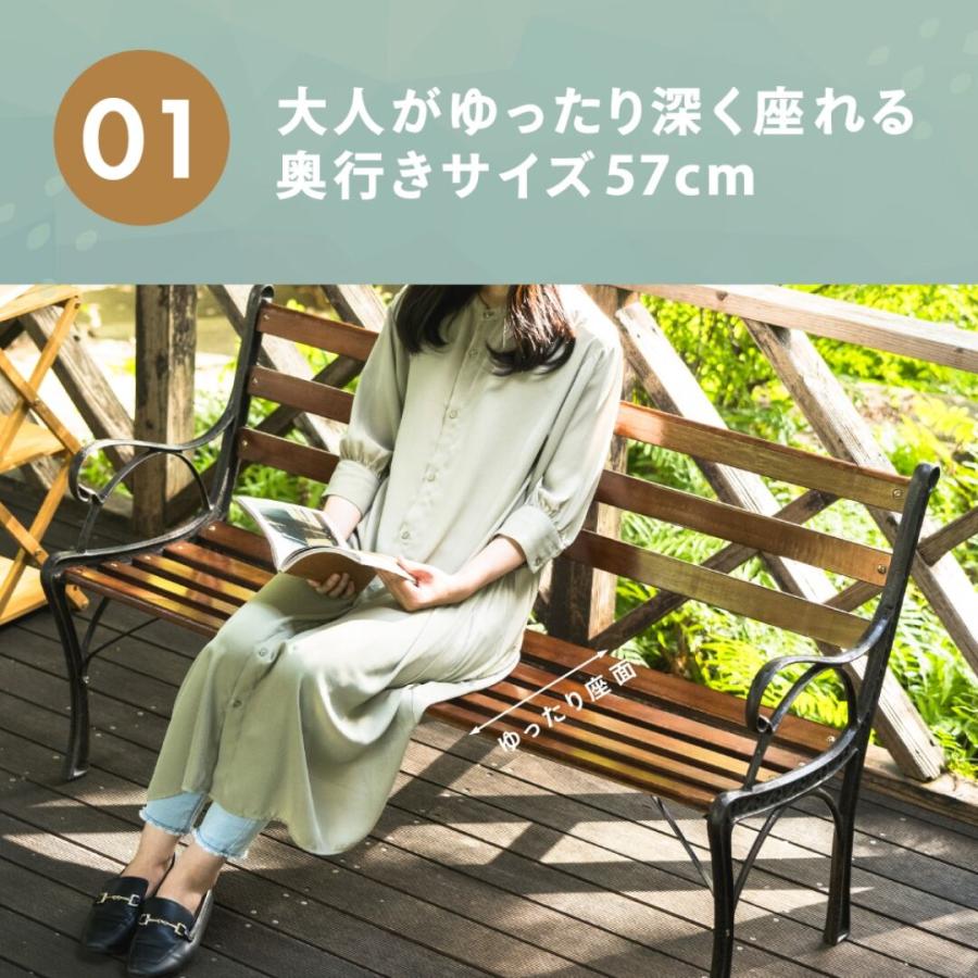 武田コーポレーション ガーデンベンチ B-126BR : Arclands Online