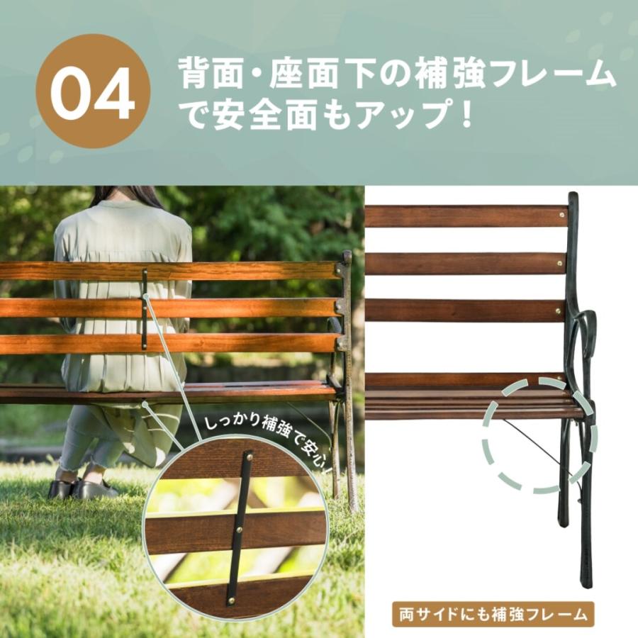 武田コーポレーション ガーデンベンチ B-126BR : Arclands Online