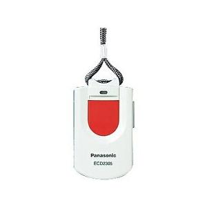 Panasonic - パナソニック かんたんマモリエ 小ワット数型無線電話シャンデリア送りとどける器 ECD2305