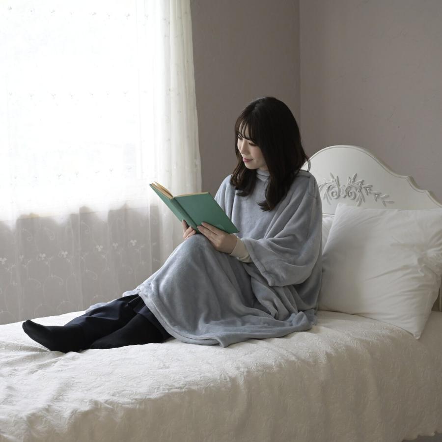 山善 どこでも電気着る毛布 くるみケット USBタイプ オーバーAIR 山善 どこでも電気着る毛布 くるみケット USBタイプ オーバーAIR
