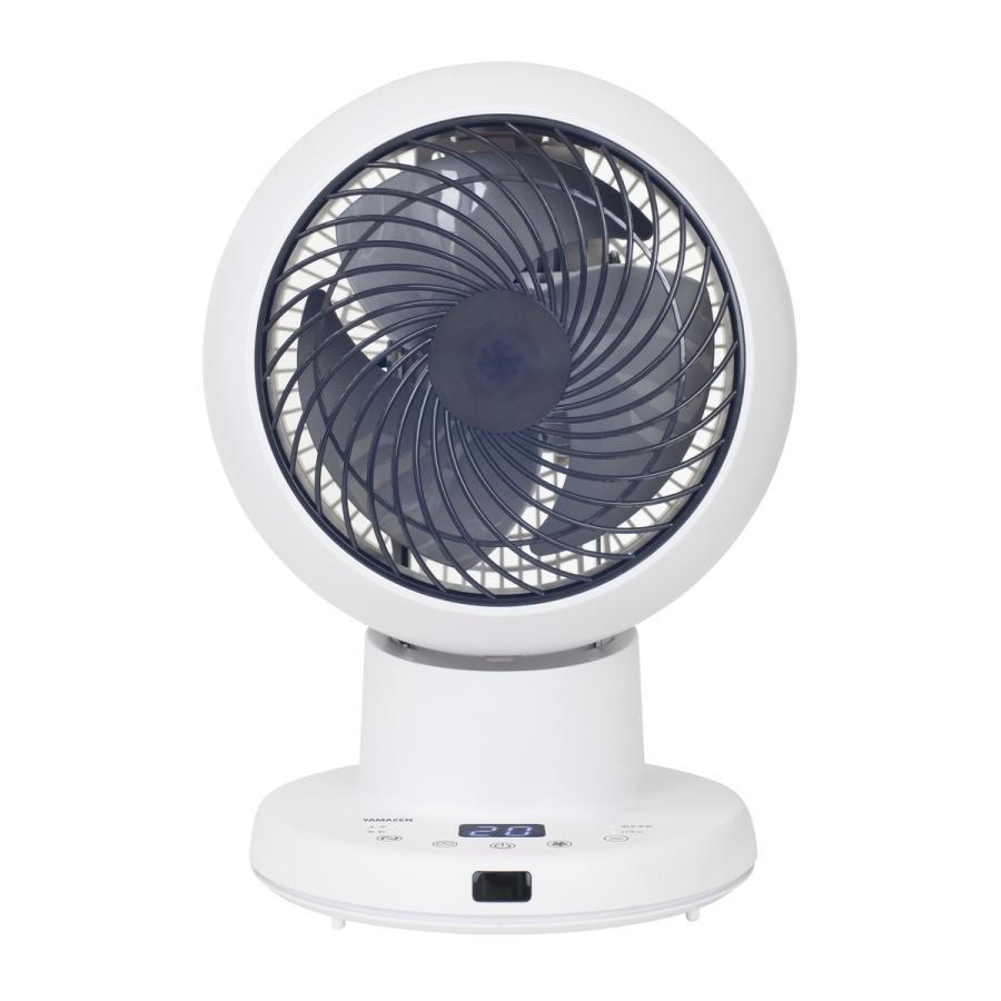 新品未使用箱不良　山善　洗えるサーキュレーター DC YAR-DDW154(W) 山善 洗えるサーキュレーター 全分解DCサーキュレーター YAR-DDW154
