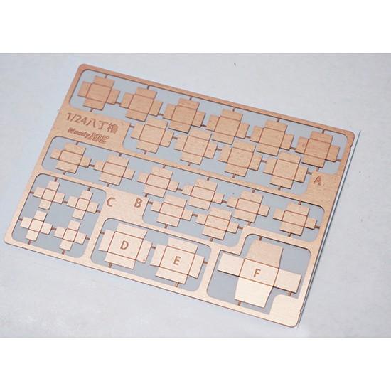 ウッディジョー 木製帆船模型 1/24 八丁櫓 レーザーカット加工