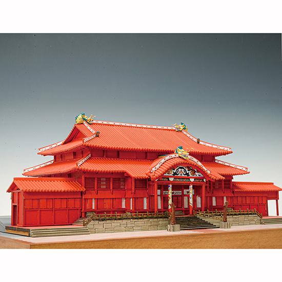 ウッディジョー 木造建築模型 1/150 首里城 : Arclands Online ウッディジョー 木造建築模型 1/150 首里城 : Arclands Online