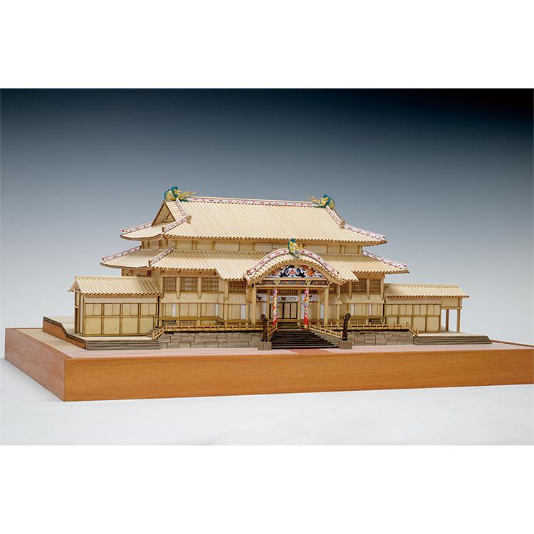 ウッディジョー 木造建築模型 1/150 首里城 : Arclands Online ウッディジョー 木造建築模型 1/150 首里城 : Arclands Online