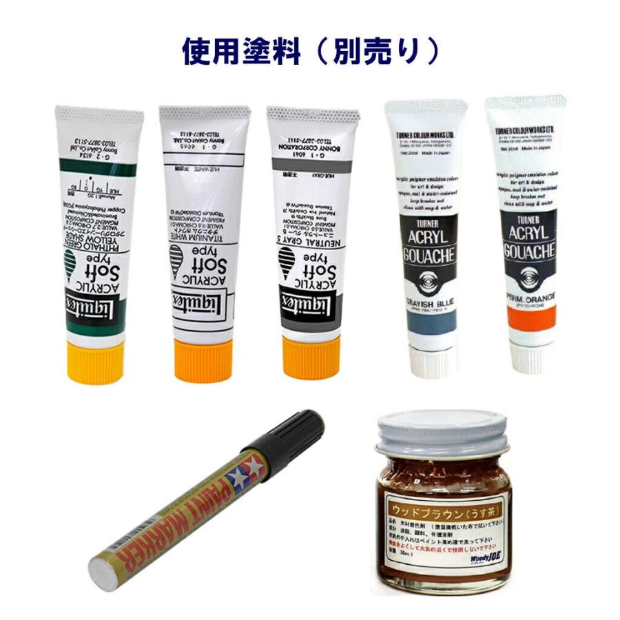 ウッディジョー 木製建築模型 1/75 那智山 青岸渡寺 三重塔 : Arclands