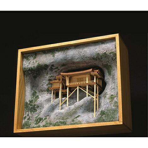 ウッディジョー 木製建築模型 1/75 三佛寺投入堂 : Arclands Online