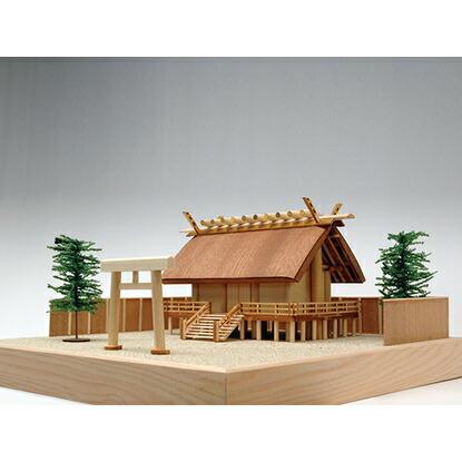 手作り神明造り神社（模型）匠の技　神社仏閣　木製　桐 ウッディジョー 木製建築模型 1/150 神明造り 神社 : Arclands Online