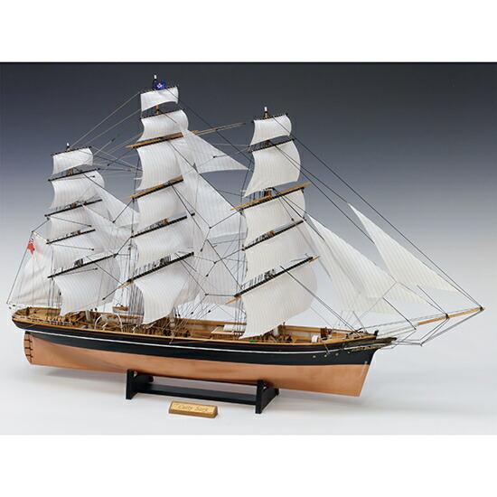 ウッディジョー 木製帆船模型 1/100 カティサーク 帆付 : Arclands