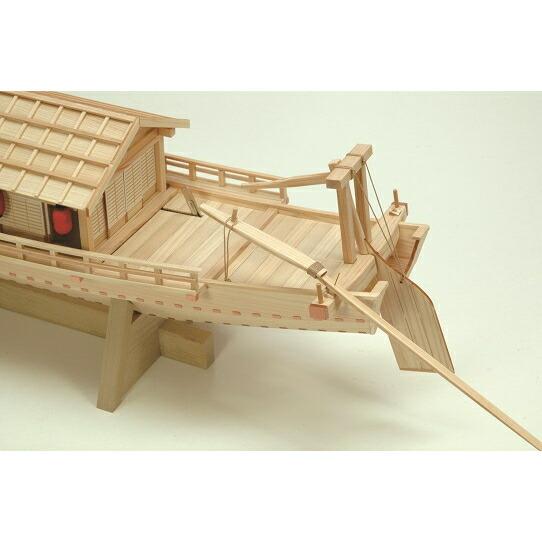 ウッディジョー 木製帆船模型 1/24 屋形船 : Arclands Online ヤフー店