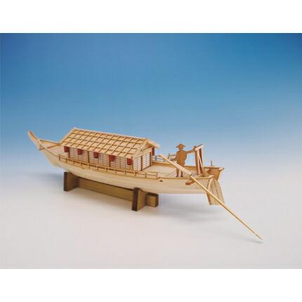 ウッディジョー 木製建築模型 ミニ和船 屋形船 : Arclands Online