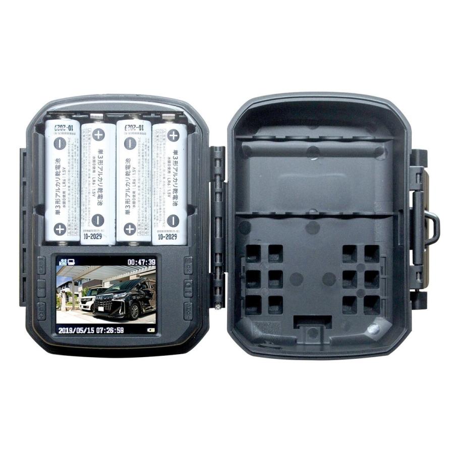 オルタプラス AT-1 センサーカメラ【野田愛宕店】【店頭取引限定】【未使用】 管理番号：ITB1QO1X7378 AT-1】 電池式センサーカメラ