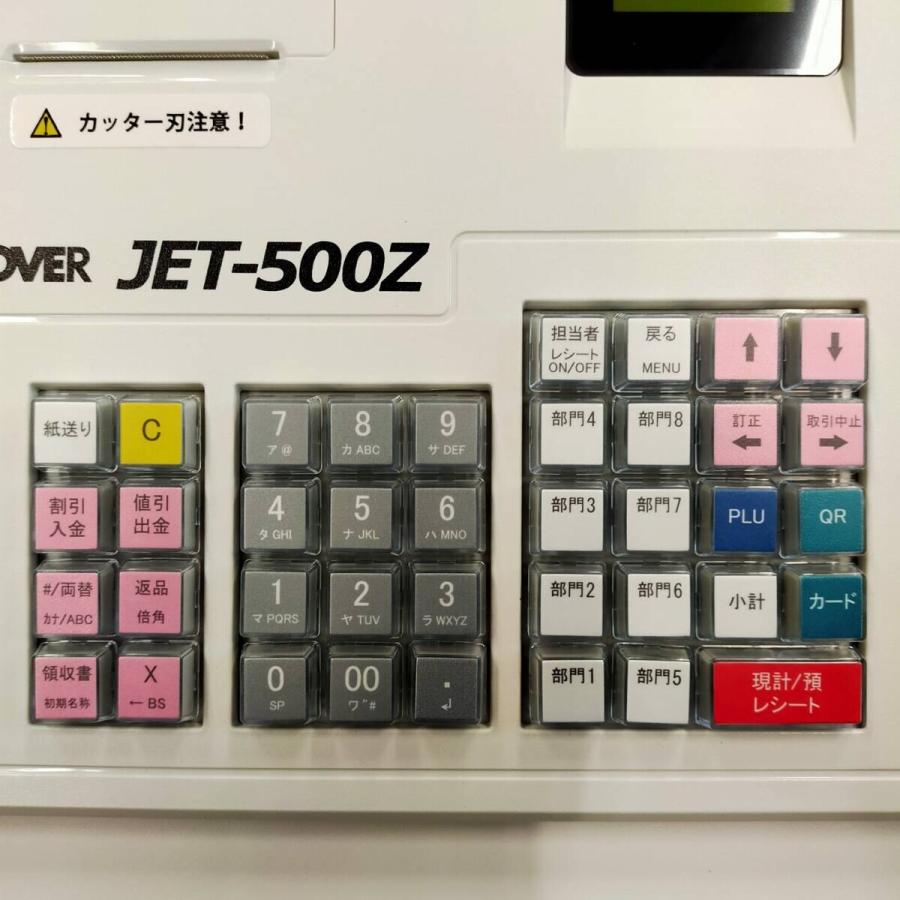 クローバー電子 電子レジスター JET-500Z : Arclands Online ヤフー店