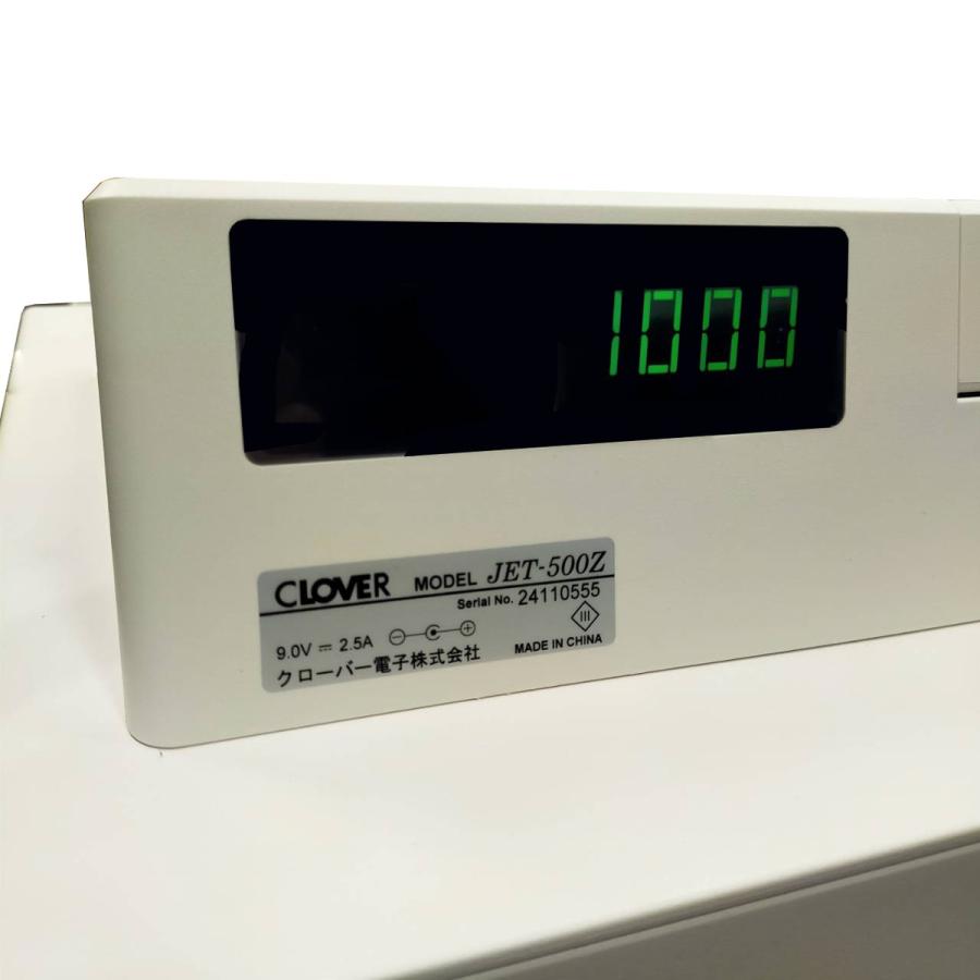 クローバー電子 電子レジスター JET-500Z : Arclands Online ヤフー店