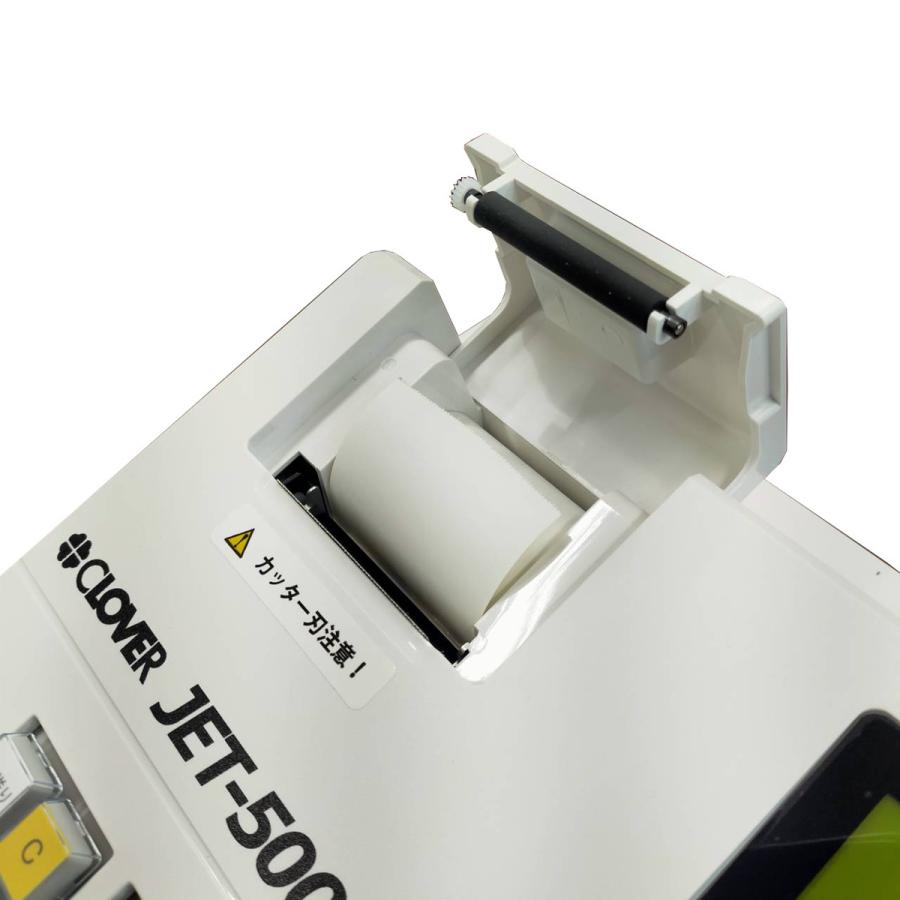 クローバー電子 電子レジスター JET-500Z : Arclands Online ヤフー店