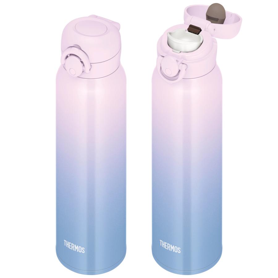 THERMOS（サーモス） 真空断熱ケータイマグ 750ml ライラックブルー
