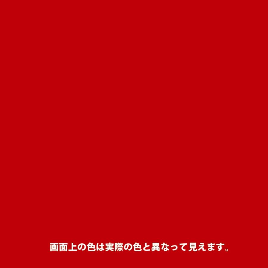 日本エンバイロケミカルズ木部保護着色塗料　コンゾラン「1L」　［レッド］｜lamd｜02