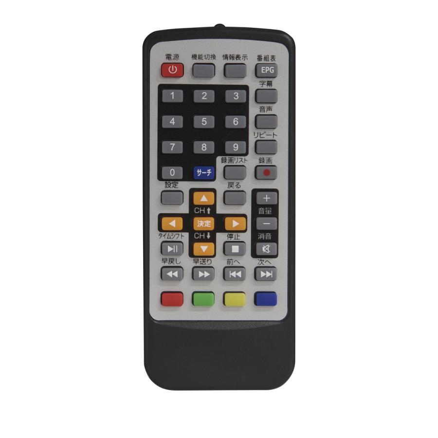 TEES 14型ポータブルテレビ PTV-140-BK : Arclands Online ヤフー店