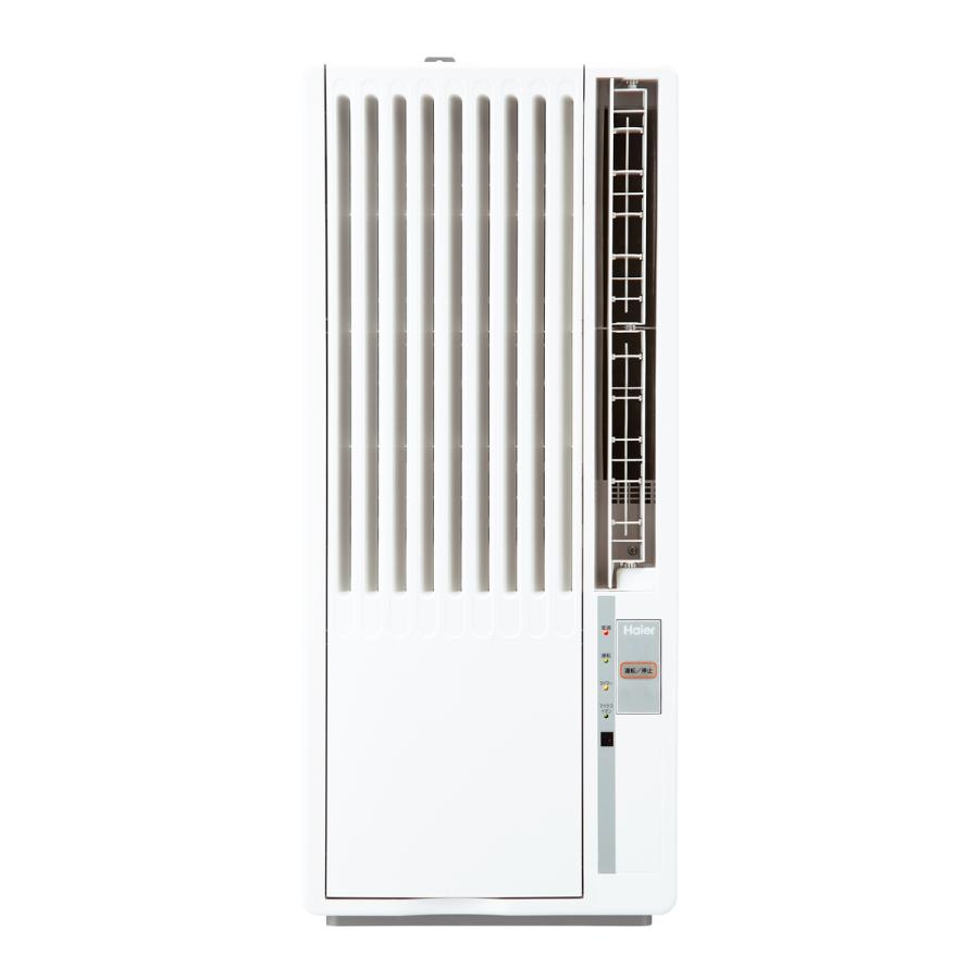 ハイアール 窓用ルームエアコン 1.8kW ホワイト 冷房専用 鉄筋7〜8畳 