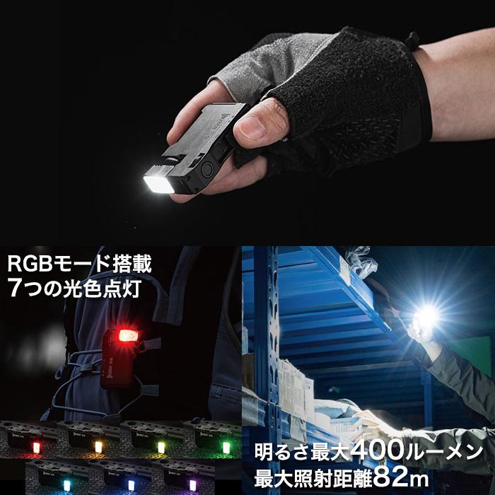ウーベン WUBEN 充電式キーライト G5BK : Arclands Online ヤフー店