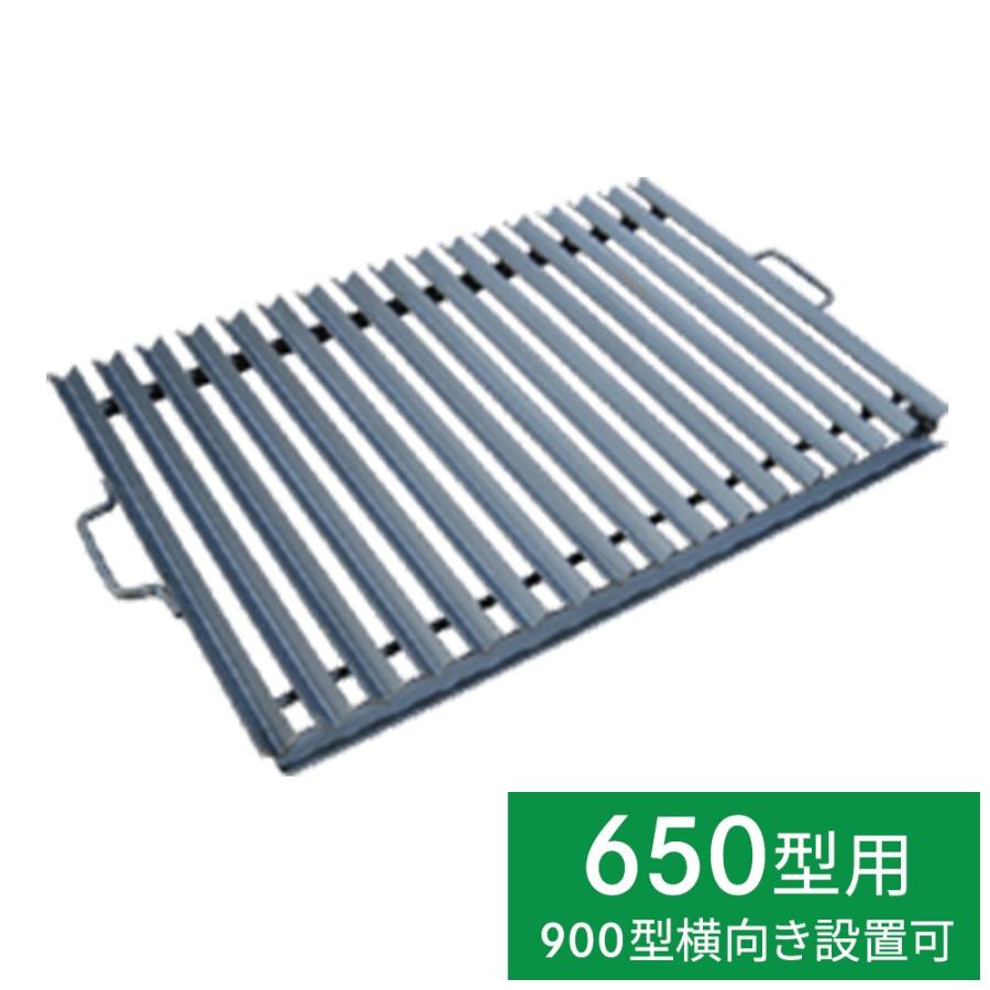 カシワ アングル焼台 : Arclands Online ヤフー店 - 通販 - Yahoo