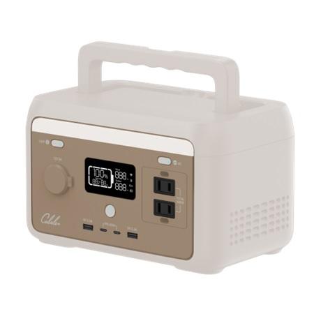 インベス ポータブル電源 キューブル IBPL-301C : Arclands インベス ポータブル電源 キューブル IBPL-301C : Arclands
