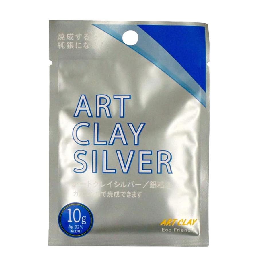 ART CLAY 「在庫限り」アートクレイシルバー 粘土タイプ 10g A-0273 銀