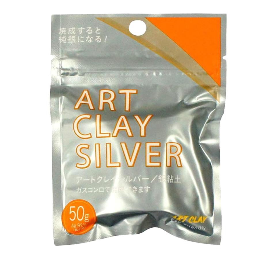ム*キ様 アートクレイシルバー　純銀粘土　50g ART CLAY アートクレイシルバー 粘土タイプ 50g A-0275 銀粘土 手作り