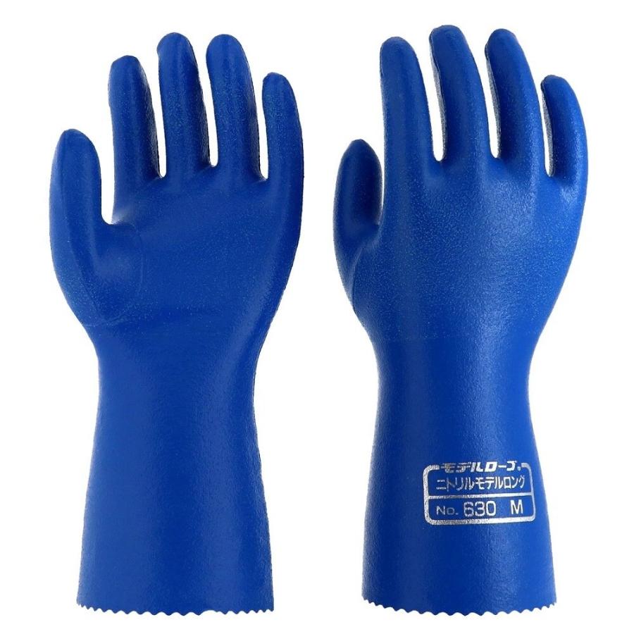 エステー 作業手袋 ニトリルモデル 防水 耐油 抗菌 ブルー M No.600