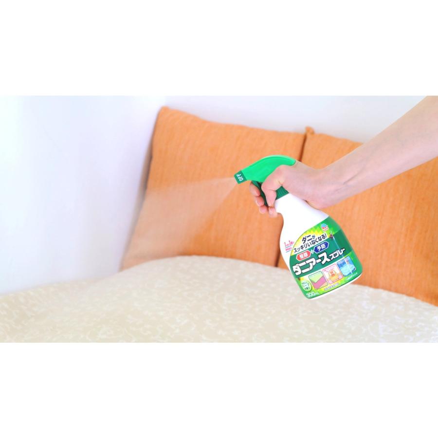 アース製薬 ダニアーススプレー ハーブ 300ｍｌ | ダニアース | 02