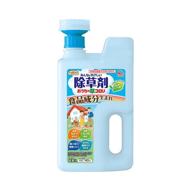 最大76%オフ! アースガーデン おうちの草コロリ ジョウロヘッド 2L アースガーデン おうちの草コロリ ほんのりハーブの香り 1000mL (スプレー) (1個)