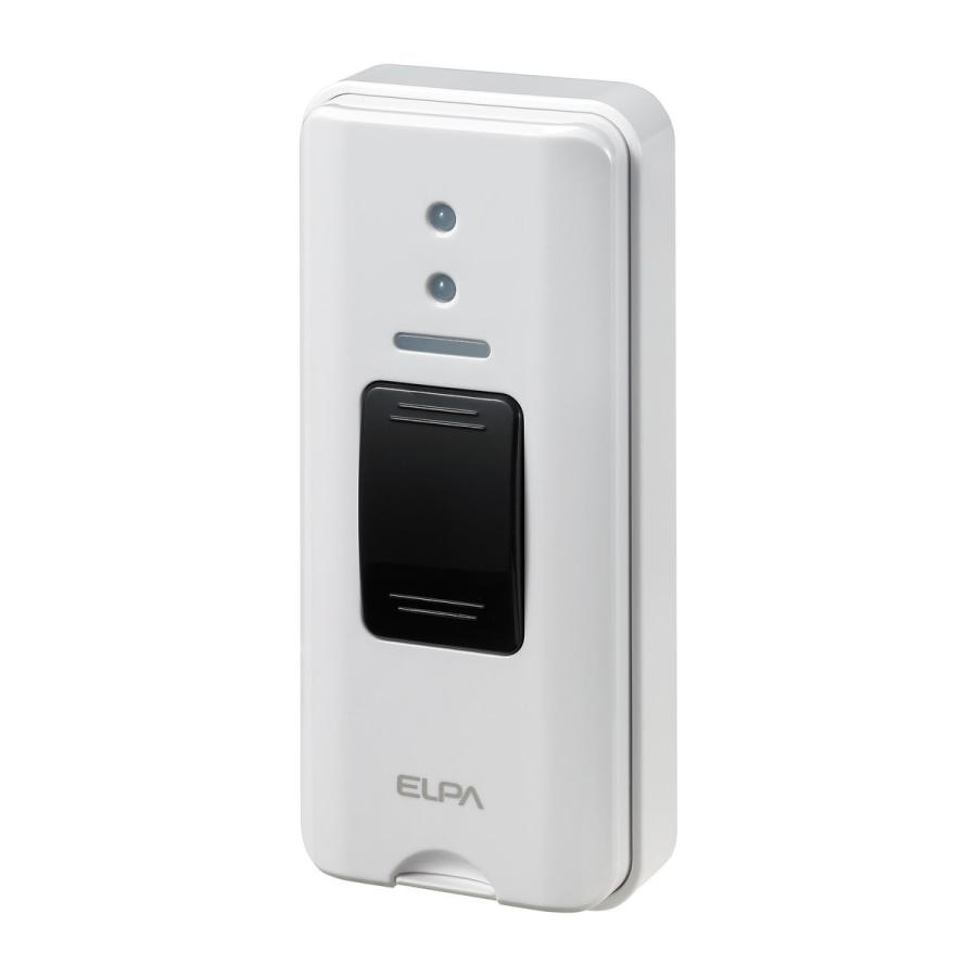 朝日電器 エルパ ELPA ワイヤレスチャイム押しボタン送信器 EWS-P30
