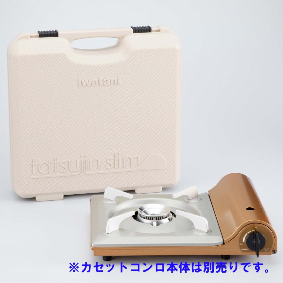 イワタニ 達人スリムシリーズ専用ケース CB-TSL-CASE :490114090475:Arclands Online ヤフー店 - 通販 - Yahoo!ショッピング イワタニ 達人スリムシリーズ専用ケース CB-TSL-CASE :490114090475:Arclands Online ヤフー店 - 通販 - Yahoo!ショッピング