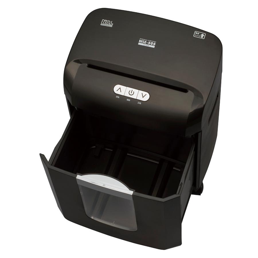 ナカバヤシ パーソナルシュレッダ505 NSE-505BK : Arclands Online