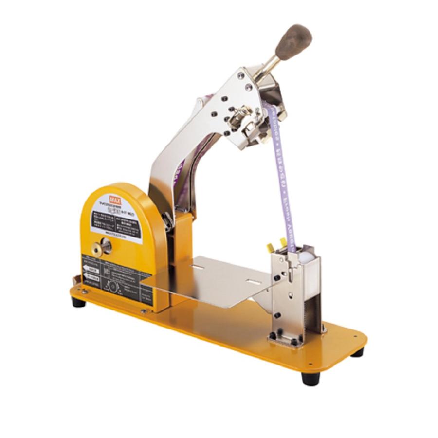 マックス 野菜結束機 手動式 おびまる HT-M2 「メーカー直送・代引不可