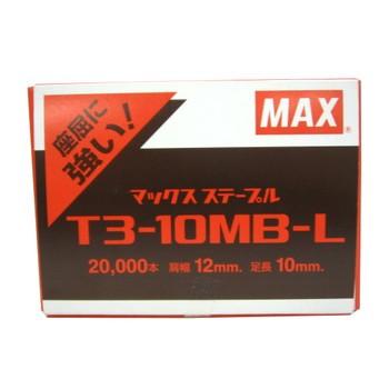 MAX マックス ステープル MS92631 T3-10MB-L 20000本｜lamd