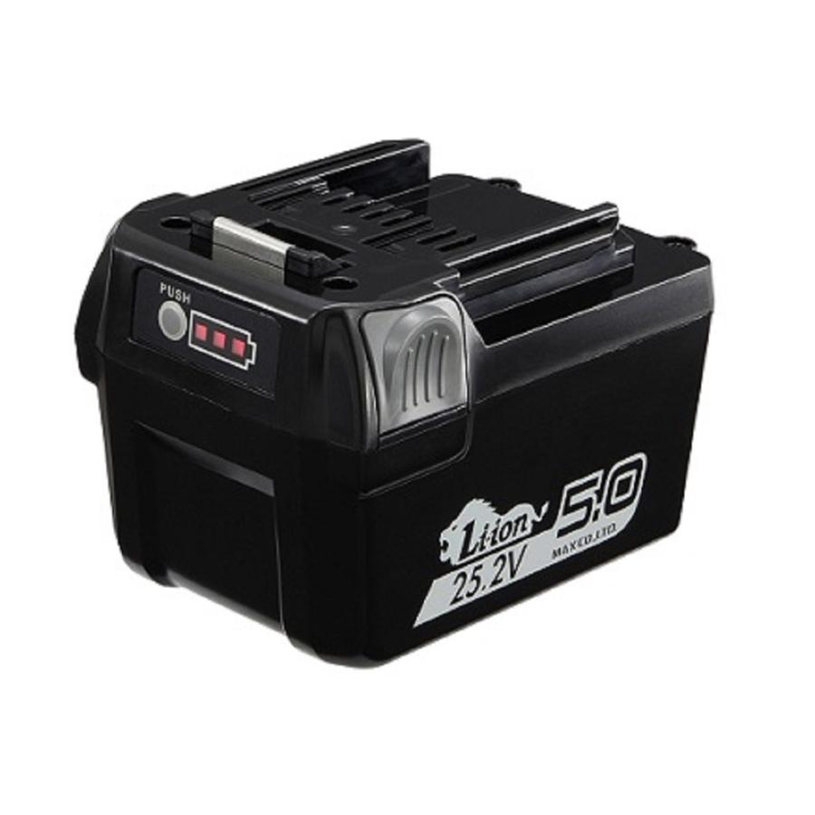 マックス ザクリオ用リチウムイオン電池パック JP-L92550A 「メーカー直送・代引不可」