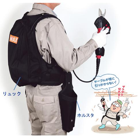 マックス 充電式剪定はさみザクリオ PA-SJ301-K/50A 「メーカー直送・代引不可・置配不可」の画像