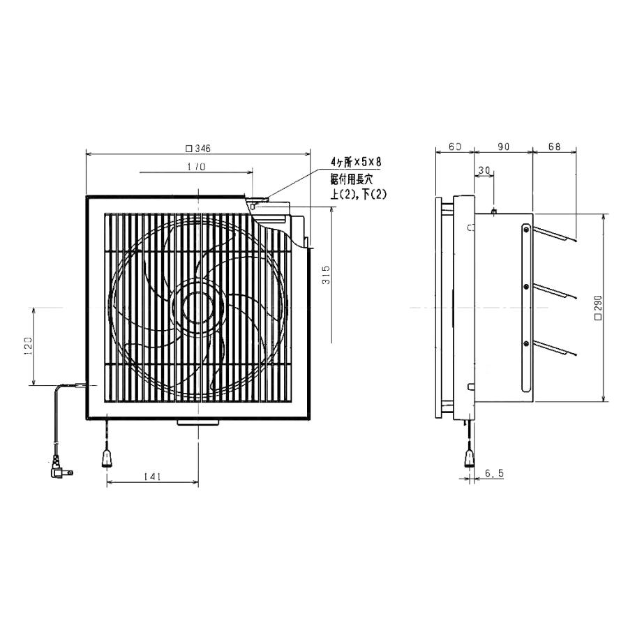 三菱電機（MITSUBISHI ELECTRIC） インテリア換気扇 羽根径25cm EX