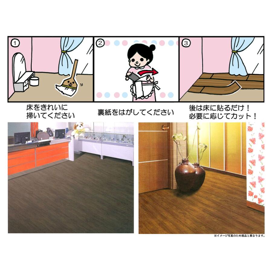 フルネス フロアタイル デコウッド スノーホワイト 22枚入 AW1171 