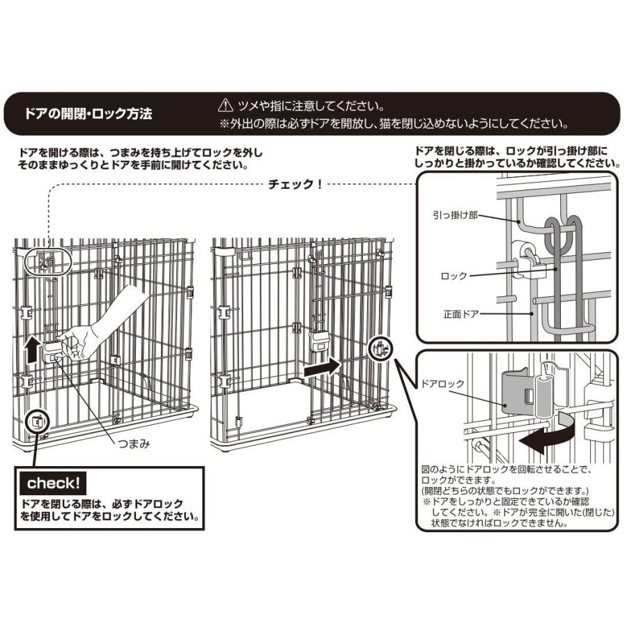 キャットケージ ナチュラル 猫用ケージ アークランズ : Arclands