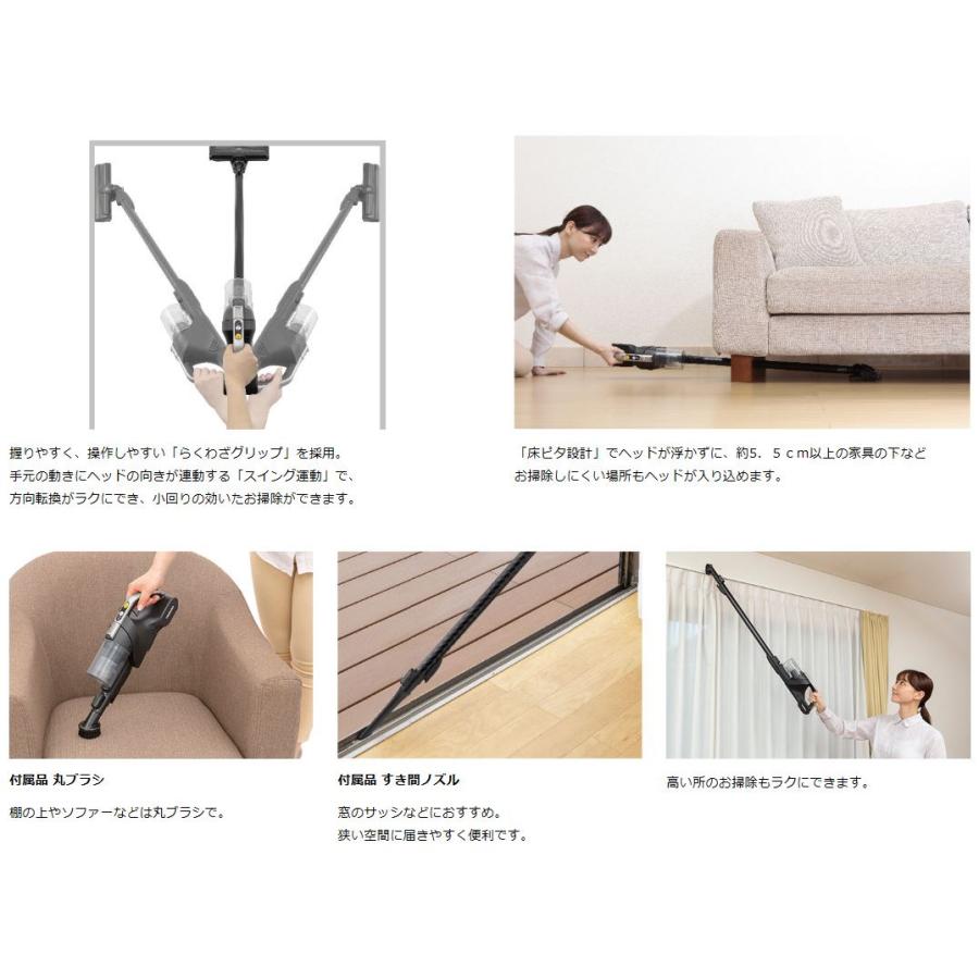 TOSHIBA（東芝） 掃除機 サイクロン式クリーナー トルネオ コードレス