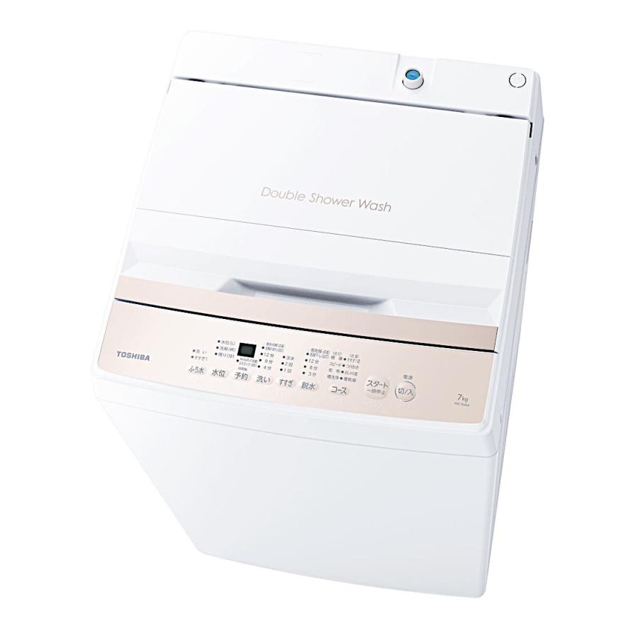洗濯機TOSHIBA AW45M7 2019年式 東芝 AW-45M7 価格比較 - 価格.com