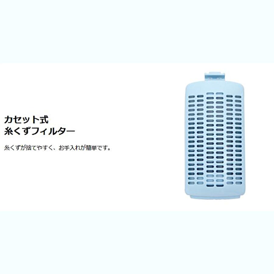 TOSHIBA（東芝） 全自動洗濯機7kg AW-7GM4-W 「大型便・時間指定不可