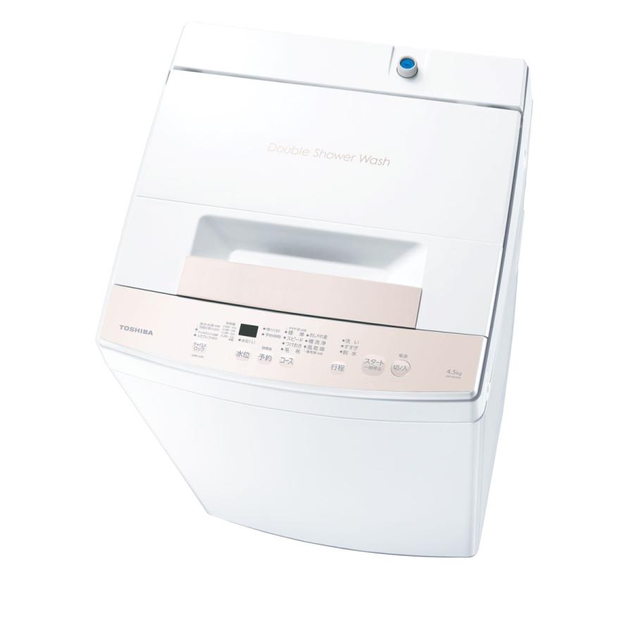 TOSHIBA（東芝） 全自動洗濯機4.5kg AW-45GA4-W 「大型便・時間指定