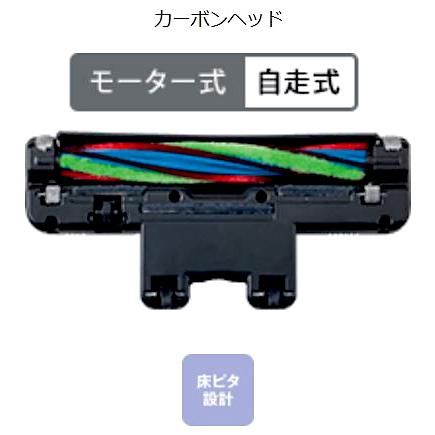 TOSHIBA（東芝） 掃除機 紙パック式クリーナー VC-PH9-R : Arclands